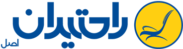 راحتیران